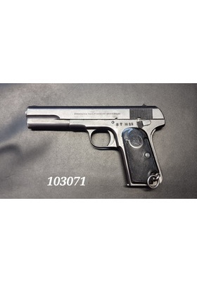HUSQVARNA M1907 PISTOOLI 9MM BR LONG.KÄYT.PIST,  HYVÄ!