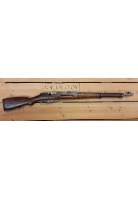 M39 KIVÄÄRI KÄY 7,62X53R KOHTALAINEN ALKUPERÄIS KUNTOINEN