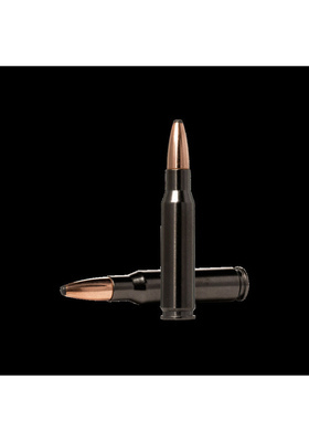 NORMA 308 WIN 10,7G ORYX SILENCER KIVÄÄRIN PATRUUNA