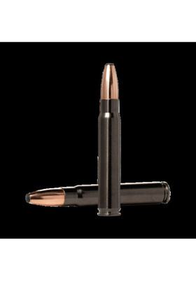 NORMA 9,3X62 18,5G ORYX SILENCER 