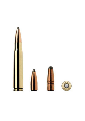 SAKO 8x57IS HAMMERHEAD SP 200gr/13g L201F #C636201FSA10