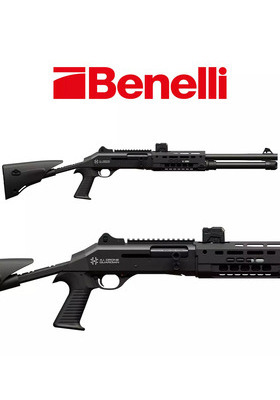 BENELLI M4 A.I. DRONE GUARDIAN 12/76 18,5" #A0708600