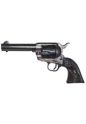 COLT SAA .45LC 4,75" REVOLVERI P1840 UUSI!