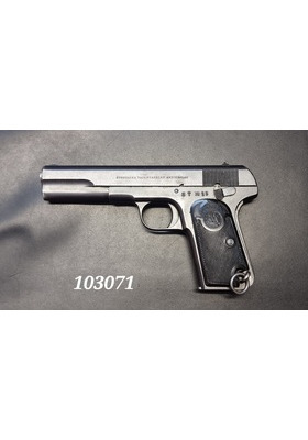 HUSQVARNA M1907 PISTOOLI 9MM BR LONG.KÄYT.PIST, HYVÄ!