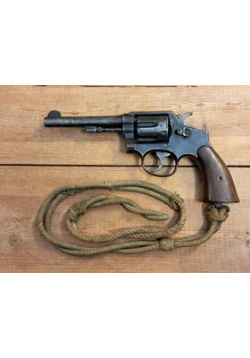 S&W U.S PROPERTY 5" .38 S&W LEND LEASE BRITISH PROOFS (PK)