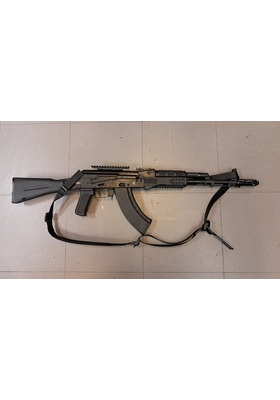 SAIGA MK-103 7,62X39 KÄYTETTY KIVÄÄRI