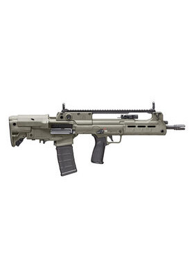 SPRINGFIELD HELLION / HS VHS2 .223 REM 16" OD GREEN