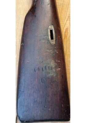 M91 VKT 1941 SA 7,62X53R KÄYT 