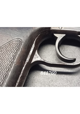 MAUSER HSC 7,65 KÄYT.PIST (PK)