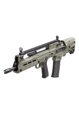 SPRINGFIELD HELLION / HS VHS2 .223 REM 16" OD GREEN