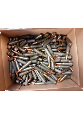 STV 7,62X39 123GR FMJ BULK 500KPL/LTK