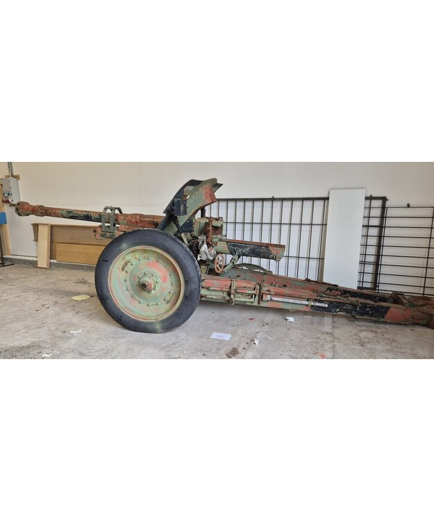 105 H/41 HOWITZER SKODA M1939 105MM DEACTIVATED