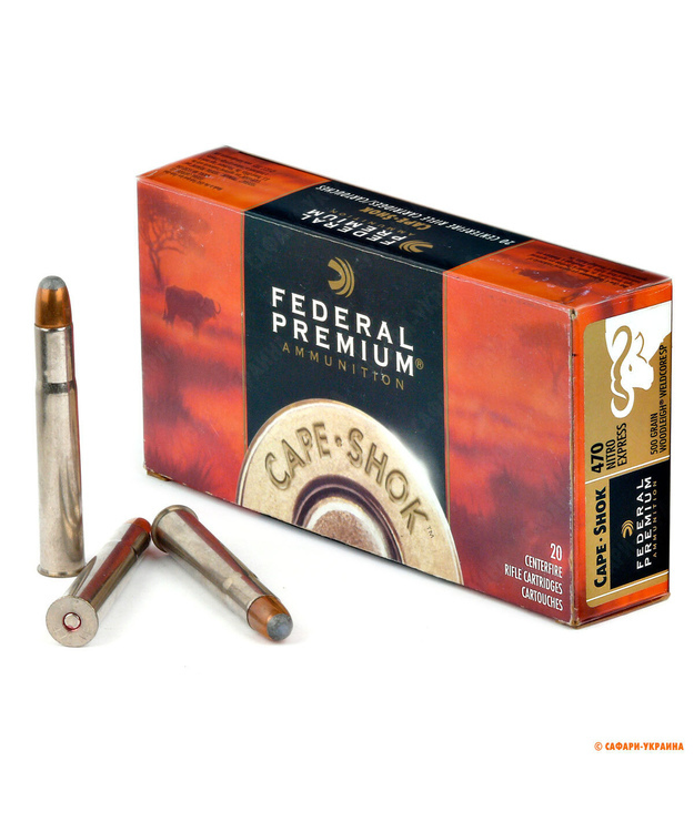FEDERAL 470 NE 500GR SP WOODLEIGHT WELDC. P470A