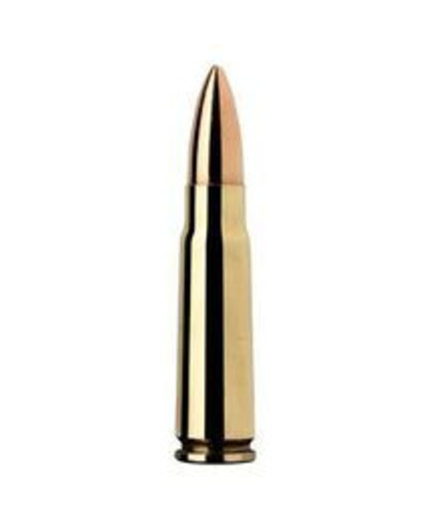 LAPUA 7,62X39 S405 8G A FMJ 30KPL/LTK