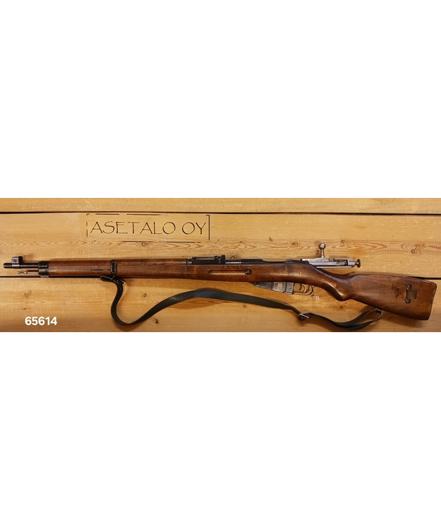 M39 VKT 7,62X53R 1944