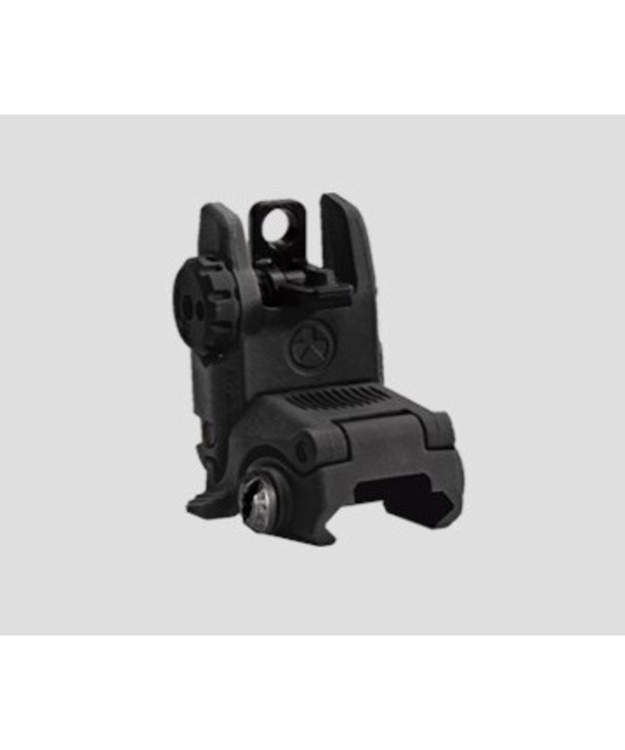 MAGPUL MBUS SIGHT REAR BLACK (109594) MUOVINEN