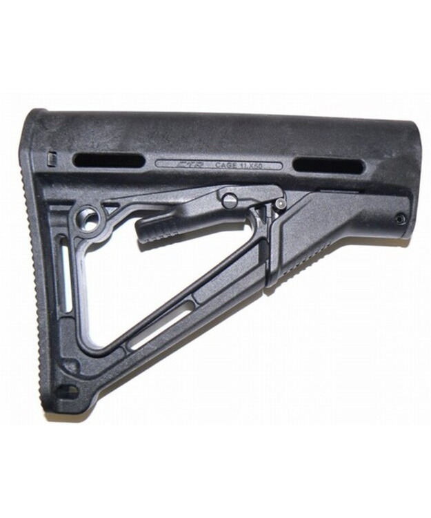 MAGPUL MAG310-BLK  CTR CARBINE STOCK MIL-SPEC MODEL BLACK